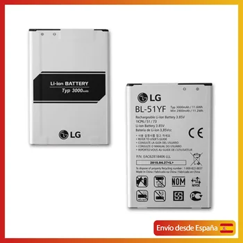 LG battery for G4 - LG BL-51YF 3000mAh