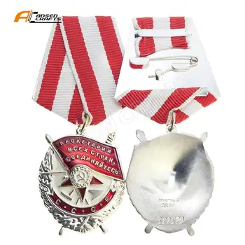 Order Czerwonego Sztandaru ЦККП ZSRR wojskowa Złoty Srebrny medal