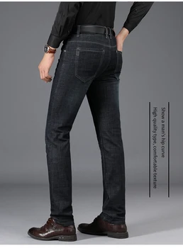 Sulee Brand Jeans Ekskluzywny Design Znane Casual Dżinsy Męskie Proste, Cienkie Środkowym Pasie Stretch Męskie Dżinsy Vaqueros Hombre