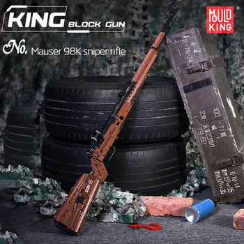 Mold KING The Motor MOC Technic Military SWAT Pistolet Mauser 98k Sniper Pistol Weapon Model Building Blocks Bricks Toys Kid