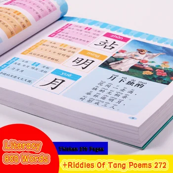 272 strony piśmienność Daquan 800 słów dziecko 0-3-6 lat stary wczesna edukacja dzieci chińskie dodatkowe książki puzzle