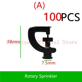 100pcs G-typ 7.5 mm podłączyć obrotowy спринклерный Ogrodowy podlewanie narzędzia Sauna woda akcesoria do nawadniania Микроспрайер