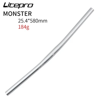 LP Lightweight Monster Spirit 25.4*580mm Handlebar Litepro stop aluminium monotonna, płaska bar