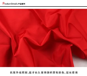 Chińskie partyjne flagi drukowane krajowe zewnętrzne wysokiej jakości oczka duma flagi i banery Guardia Civil Home Decoration DF50FBA