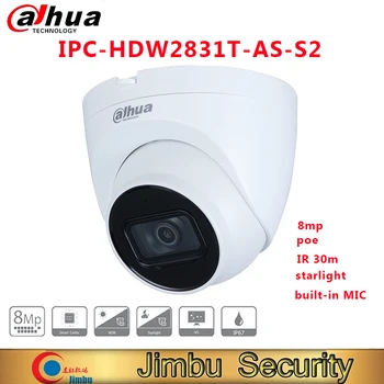 Dahua home camera IPC-HDW2831T-AS-S2 8MP Lite IR Fixed-focal Eyeball Network Camera vigilancia security camera for home infrared