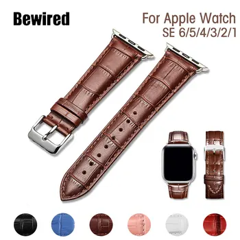 Pasek ze skóry dla Apple Watch SE 6/5/4/3/2/1 watchband 38mm 40mm do mc Series 42mm 44mm krokodyli wzór bransoletka