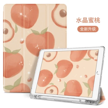 Z uchwytem na ołówek w etui dla iPad 5th 6th 9.7 7th 10.2 8th 2020 Funda 10.5 Mini 5 Pro 11 inch Case UV Smart Silicone Cover DIY