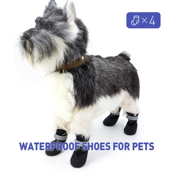 4 szt./kpl. zimowe ciepłe buty dla psów psie buty rakiety śnieżne wodoodporne botki antypoślizgowe obuwie małego szczeniaczka buty do biegania Materiały