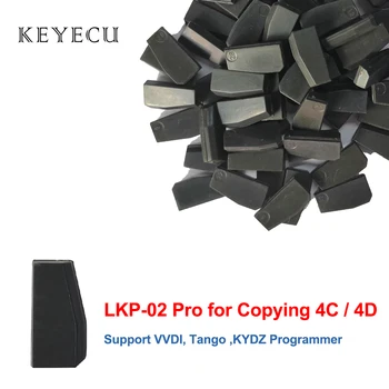 Keyecu LKP-02 Pro Chip for Copying 4D / 4C Chip, LKP02 Pro Transponder Chip Support Tango VVDI KYDZ Programmer, wielokrotnego użytku