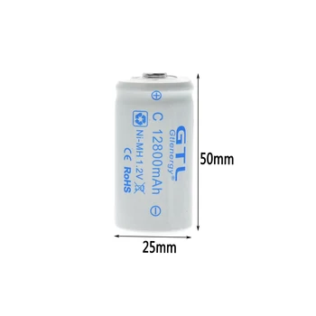 6szt C wymiar C-wymiar komórki 1.2 V 12800mAh zapas Ni-MH rechargeable battery komórka zabawka kolor biały
