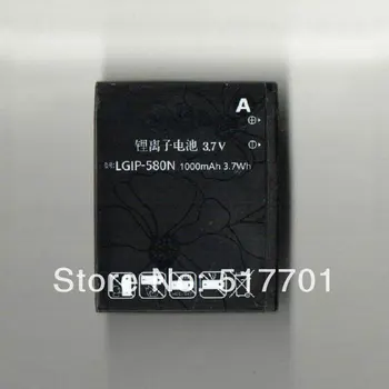 ALLCCX akumulator LGIP-580N do LG GT950 UX700 GC900 GC900 GM730 GT400 GT950 LX610 LX610 UX700