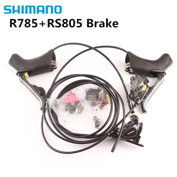 Shimano Electronic Di2 ST-R785+BR-R785 R785+RS805 hydrauliczne hamulce tarczowe dla rowerów drogowych taki sam, jak r8070