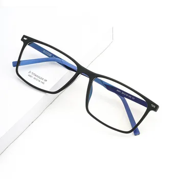 TR90 Ultralight Glasse Frame Opticas Eyewear