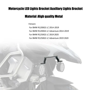 Dla BMW R1250GS LC R1250 R 1250 GS Adventure GSA 2019 2020 motocykl led uchwyt pomocnicze reflektory Przeciwmgielne uchwyty