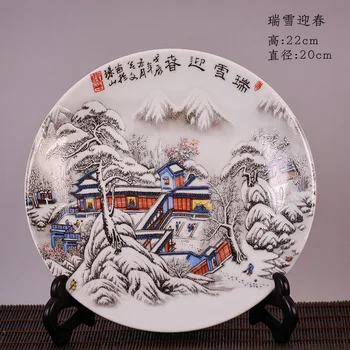 Jingdezhen ceramiczne płyty Dekoracyjne kwiat kwitnący talerz chiński nowy styl domu porcelanowy talerz salon tv schładzacz do wina