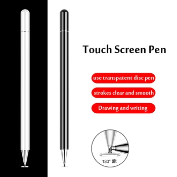 Drawing Smart Screen Stylus Pen For Lenovo Tab 2 3 4 8 10 Plus Pro M10 FHD P10 P8 E7 E8 E10 Yoga Book 10.1 