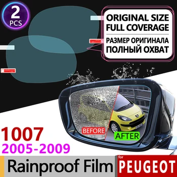 Do Peugeot 1007 2005 -2009 pełne pokrycie reflektor folia lusterko wsteczne nieprzemakalny przeciwmgielne Флимы akcesoria 2006 2007 2008 2009