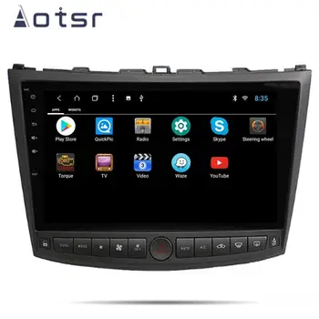 Aotsr samochodowy odtwarzacz multimedialny z systemem Android 8.0 radio samochodowe nawigacja GPS Lexus IS250 IS200 IS220 IS300 2006-2012 radioodtwarzacz 2DIN Radio