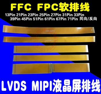 Darmowa wysyłka 30szt 25PIN 31PIN FFC/FPC krok 0.3 mm 25P 31P elastyczny płaski kabel TTL LCD LVDS MIPI FPC złącze