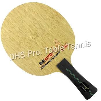 DHS DM.C70 Chochla Carbon M C70 Ply 5+2C Quick Attack Plus Loop Table Tennis Blade for ping pong bat paddle racket