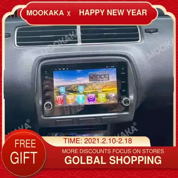 4+64GB Android 10.0 dla Chevrolet Camaro CC 2010 - samochodowa GPS nawigacja Auto Radio stereo-odtwarzacz multimedialny odtwarzacz Carplay