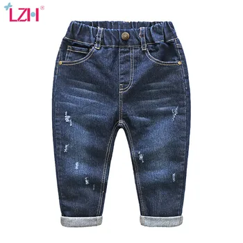 2020 jesień chłopcy jeans wiosna dziecięce spodnie moda dziecko baby chłopcy dżinsy codzienne długie spodnie koreańskie dziecięce spodnie 0-6 lat