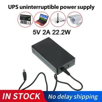 5V UPS bezprzerwowe zasilanie 2A 22.2 W alarm aparat bezpieczeństwa dedykowany alternatywne źródło zasilania dla kamery routera