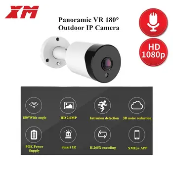 VR 180° 1080P POE audio IP 2MP Camera Bullet CCTV IP Camera ONVIF 2.0 dla POE NVR System Waterproof Outdoor Night Vision H. 265+