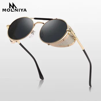 2020 retro steampunk okulary Okrągłe markowe steam punk metalowe tarcze okulary Mężczyźni Kobiety UV400 Gafas de Sol