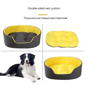 3D zmywalny szkółka Pet Bed For Dogs Cat House Dog Beds For Large Dogs towary dla zwierząt domowych dla szczeniaka pies poduszka mata leżaczek ławka sofa