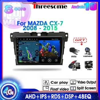 Android 10.0 Split Screen 4G+64G samochodowy Radio multimedialny odtwarzacz wideo dla MAZDA CX-7 2008-GPS nawigacja 2 Din 4G+WiFi RDS DSP