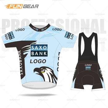 Pro Cycling Team Clothing Man Short Sleeve Jersey Set SAXO BANK 2020 Custom Road Bike Summer Clothes MTB Triathlon Skinsuit