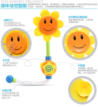 1 Zestaw Baby Funny Water Game Bath Toy Bathing Tub Sunflower Shower Faucet Spray Water Toys For Children