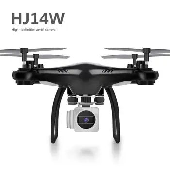 GPS Drone with Wi-Fi Remote Control Aerial Photography Drone HD Camera 200W Pixel UAV Auto Return Professional RC Quadcopter