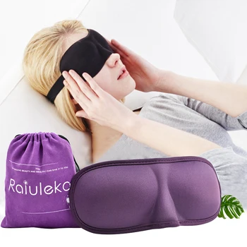 1szt Sleeping Eye Mask Travel Sleep Eye Stacji Cover 3D Memory Foam Nap Eye Patch miękka podróżna opaska na oczy Travel Eyepatch