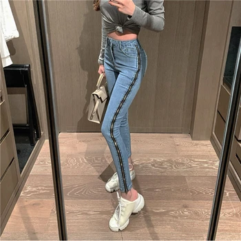 2021 stretch jeans dziewczyny boczny zamek błyskawiczny koreańskiej osobowość boczny zamek błyskawiczny Fly cienki elastyczny Wysokiej talii Dżinsy kobiety wąskie spodnie jeansowe