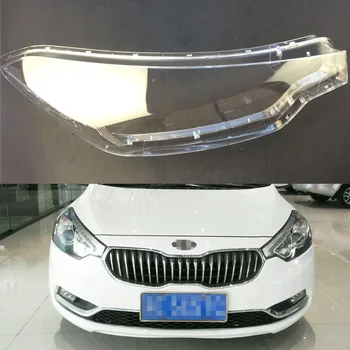 Obiektyw Światła Do Kia K3 2012 2013 Pokrywa Reflektor Wymiana Samochodu Auto Shell