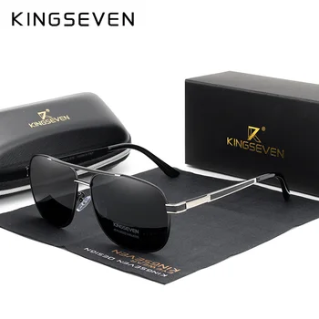 KINGSEVEN 2021 zmodernizowany jakość polaryzacyjne męskie okulary kwadratowe lustrzane soczewki okulary UV ochrona Oculos De Sol Masculino