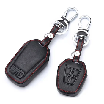 Dla Isuzu / New Isuzu D-max / Mu-x Car key Shell Protecor brelok stylizacja samochodu 1 szt etui do kluczy, samochodu skórzany uchwyt łańcucha