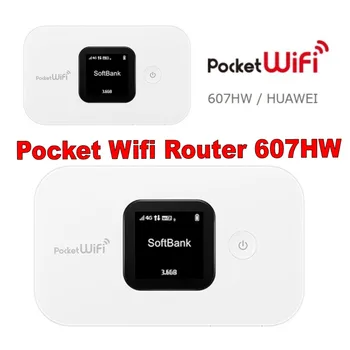 Przewodnik Wi-Fi 607hw 4g router
