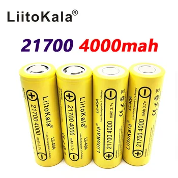 2020 LiitoKala Lii-40A 21700 4000mAh Li-Ni Battery 3.7 V 40A for High discharge Mod / Kit 3.7 V 15A power 5C Discharge Rate