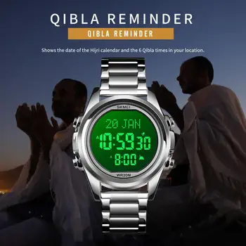 SKMEI Qibla Digital Watch Men ' s Qibla Reminder Time LED stal nierdzewna religijny miesiąc elektroniczne modlitwy zegar relogio 1667