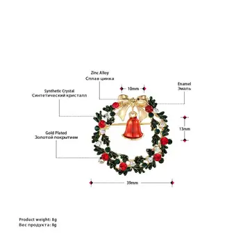 Neoglory biżuteria boże Narodzenie wieniec i dzwony broszki dla kobiet Złota wstążka emalia płaszcz szpilka 2020 nowy gorący marka świąteczny prezent