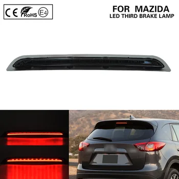 Funkcja 2-w-1 zasłoną soczewka LED os trzecie światło stop+led zawieszenia światło dla Mazda CX-5 2013~