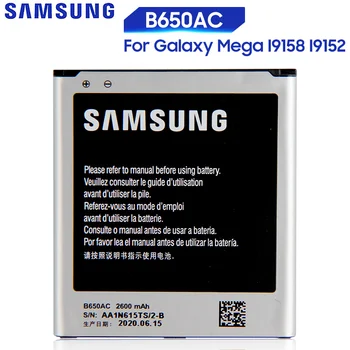 Oryginalna wymiana Samsung Battery B650AC B650AE dla I9152 Galaxy Mega I9158 SM-V101F oryginalny telefoniczna bateria 600 mah
