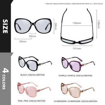 LIOUMO modne oversize okulary Kobiety 2020 Kameleon okulary damskie polaryzacyjne fotochromowe okulary UV400 zonnebril dames