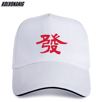 Mahjong poker chińskie znaki sprawiają, że stan papierowa czapka z daszkiem dla mężczyzn lato trucker czapka Snapback okulary czapki tata kapelusze