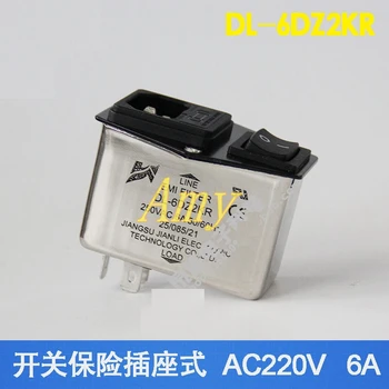 Silnikowy filtr jednofazowy 220V 6A DL-6DZ2KR switch insurance socket type EMI FILTER
