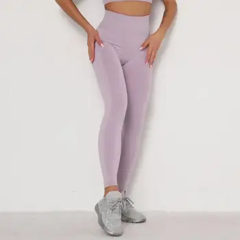Damskie istotne bezszwowe spodnie do jogi hip-ssanie pot, pot, pot sexy legginsy damskie sportowe spodnie aktywne
