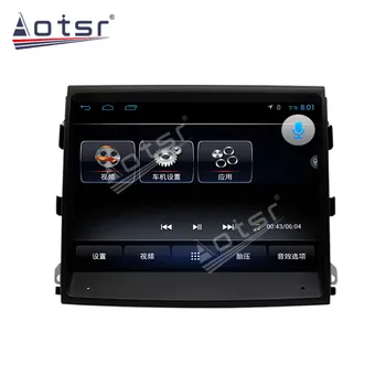 Samochodowy odtwarzacz multimedialny stereo GPS DVD Radio nawigacja 64G Android9.0 ekran dla Porsche Panamera 970 G1 2010~2016 Headunit Radio